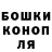 КЕТАМИН VHQ postmodern clown