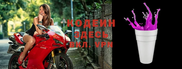 таблы Балабаново