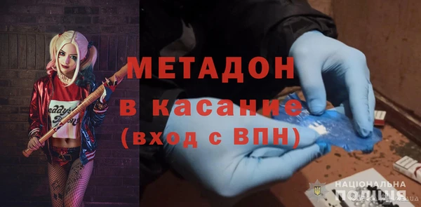 таблы Балабаново