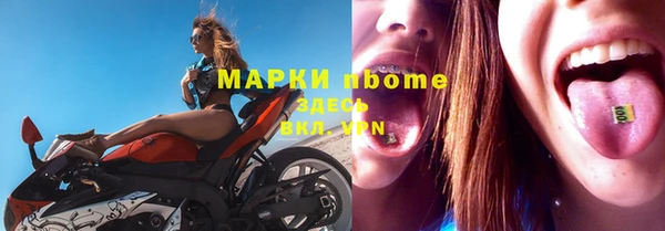 таблы Балабаново
