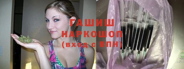 таблы Балабаново