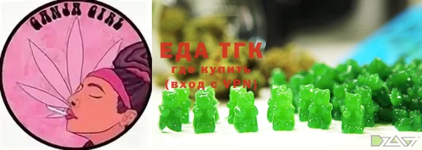 таблы Балабаново