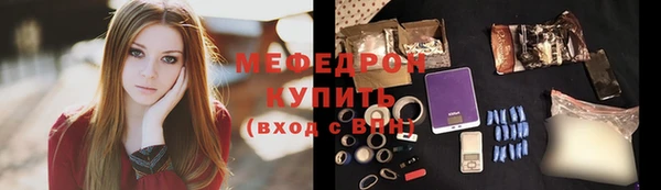 сатива Баксан