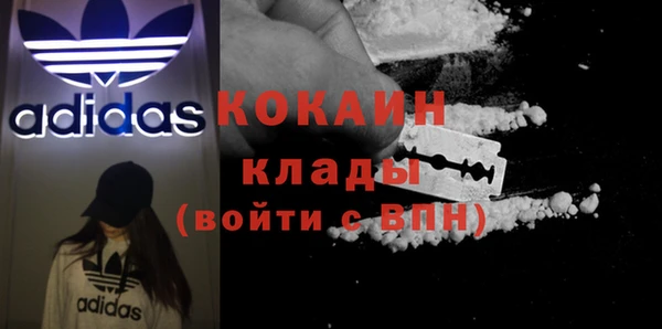 таблы Балабаново