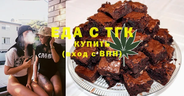 таблы Балабаново
