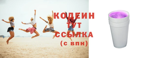 сатива Баксан