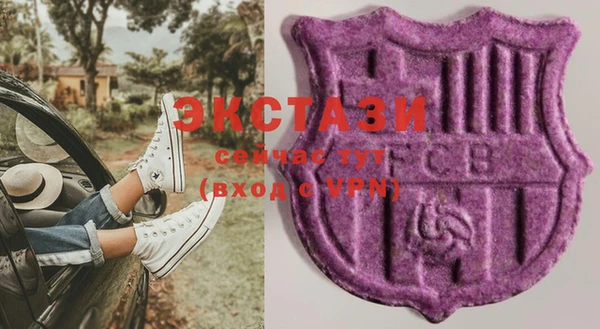 таблы Балабаново