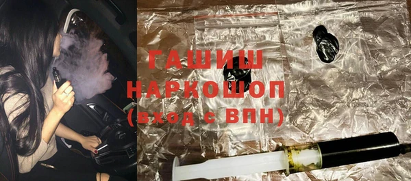 таблы Балабаново