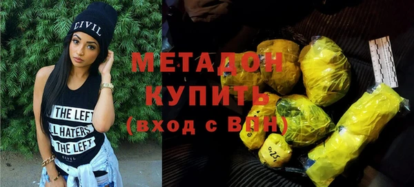 сатива Баксан