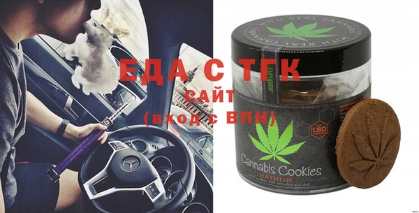 сатива Баксан