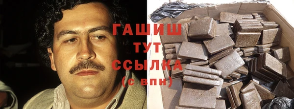 таблы Балабаново