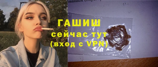 таблы Балабаново