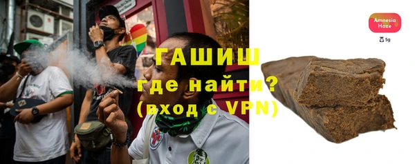 таблы Балабаново